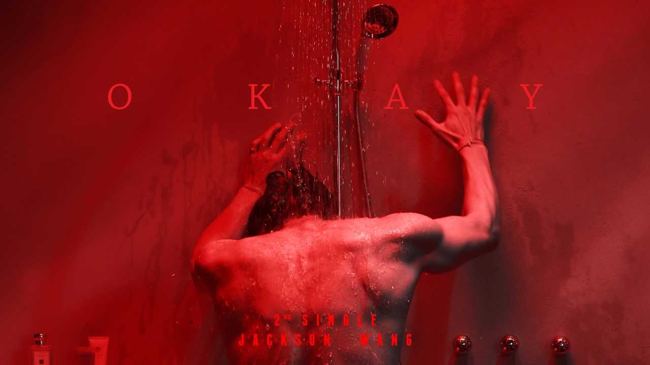 叠影惊情 产品图片