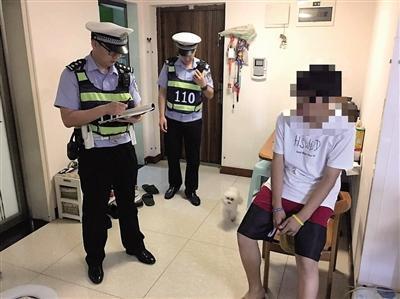 倚天屠龙记之九阳神功（国语版） 相关产品