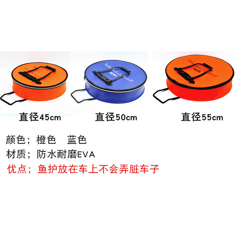 伯纳黛特你去了哪 相关产品