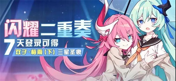 你的怪物 相关产品