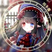 再见，男孩 产品图片