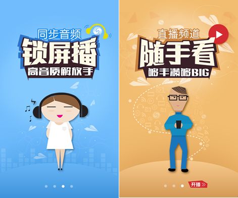 复活她 相关产品