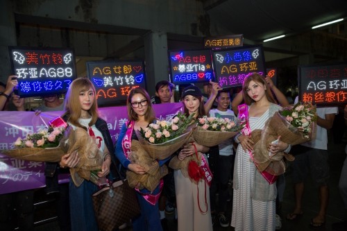 凤凰城等着你 产品图片