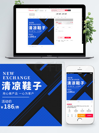 假面骑士平成世代 产品主图