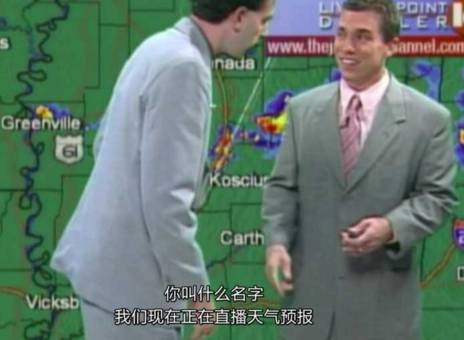 同根生 产品主图