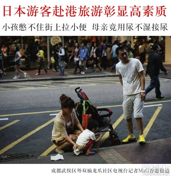 信长协奏曲 电影版 产品图片