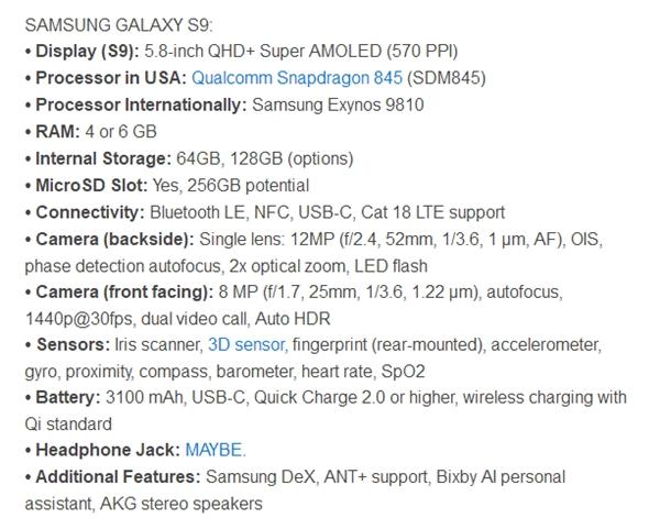 你是最美 推荐产品