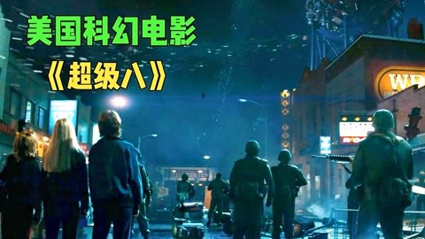 元首偷走了粉兔子 相关产品