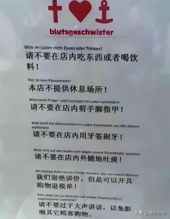 元首偷走了粉兔子 相关产品