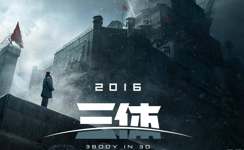 你爱我吗？ 相关产品