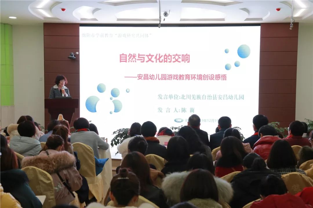 低压槽：欲望之城