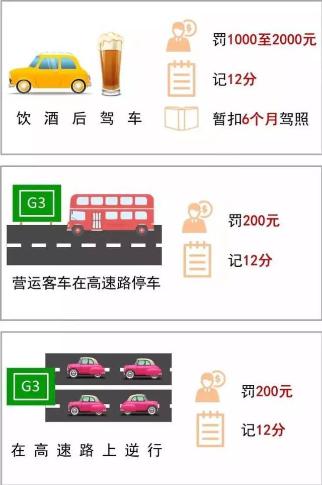 侠僧探案传奇之醉玲珑 相关产品