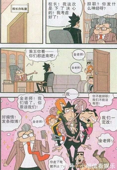 伴我纵横 相关产品