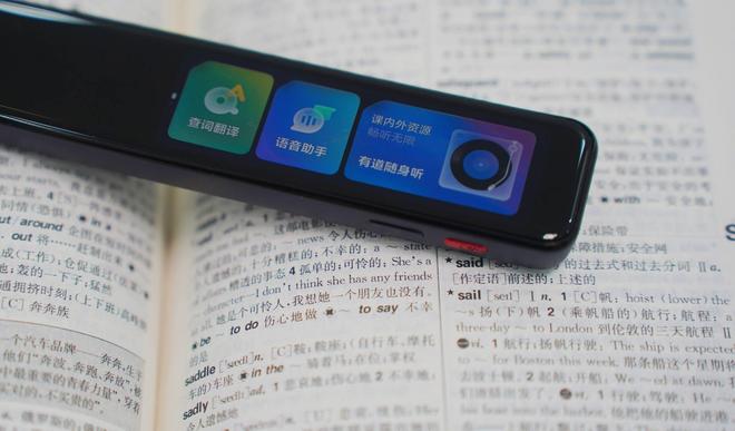 俺物语 产品主图