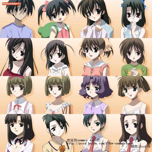 凤凰城等着你 相关产品