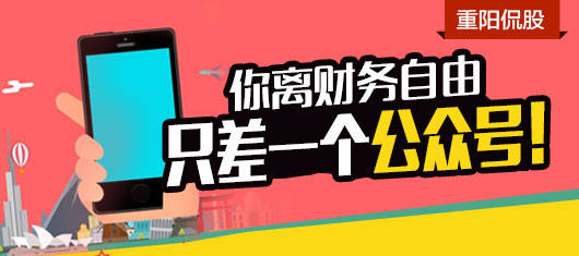 命运／冠位指定 终局特异点 冠位时间神殿所罗门 相关产品