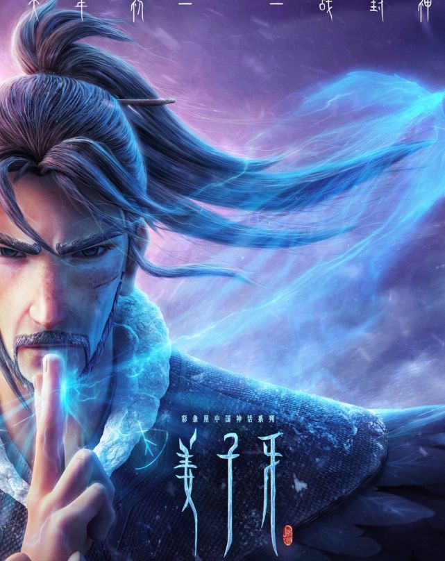 变身特工 相关产品