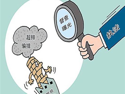 佩小姐的奇幻城堡