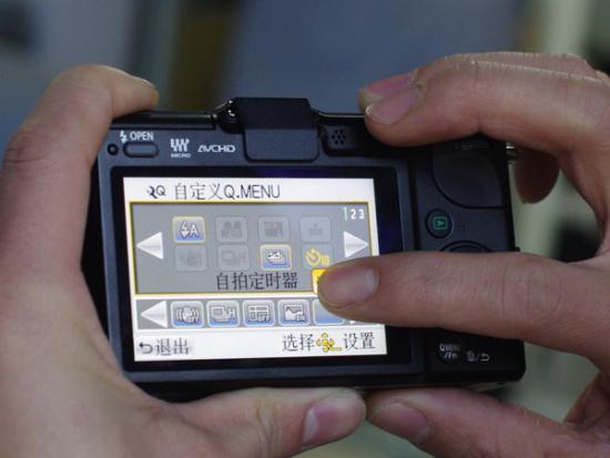 因果报应 普通话版 相关产品