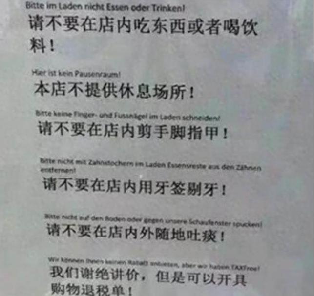 你伤害了我 产品图片