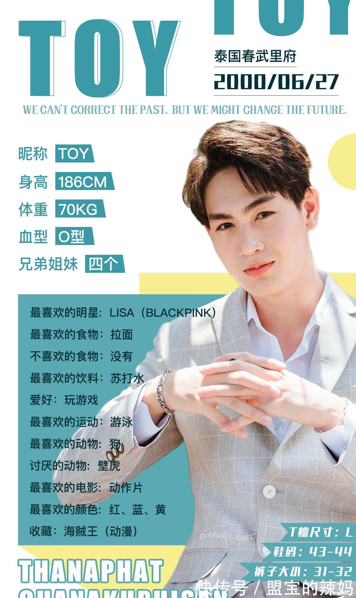 仙履奇缘3： 时间魔法 产品主图