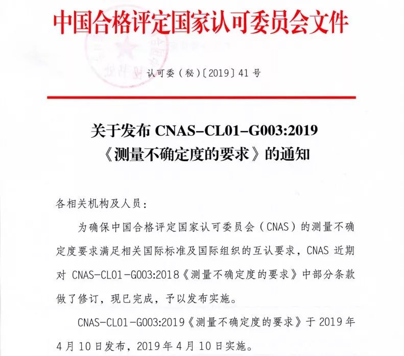 古镇情缘 推荐产品