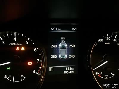 冷眼杀机 产品图片