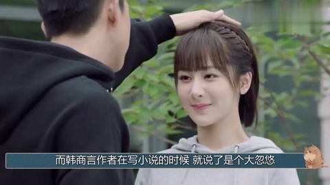 冰雪奇缘2 产品主图