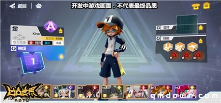 你在哪 相关产品