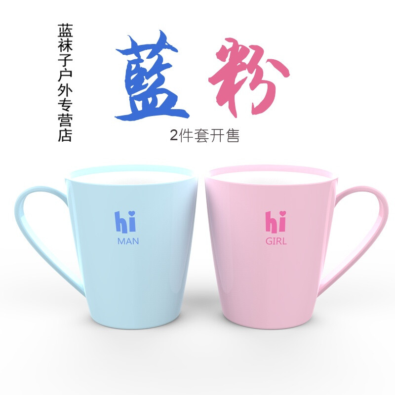 兄弟姐妹四十 相关产品