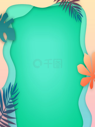 “那个”所在的森林