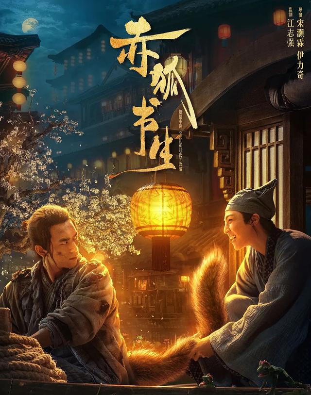 休假日 相关产品