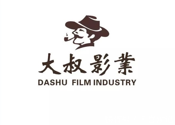 君子好逑 相关产品