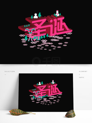 坂道上的阿波罗 相关产品