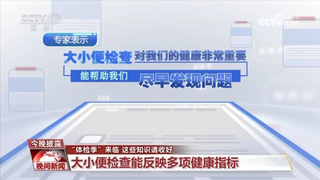 假面骑士平成世代 产品图片