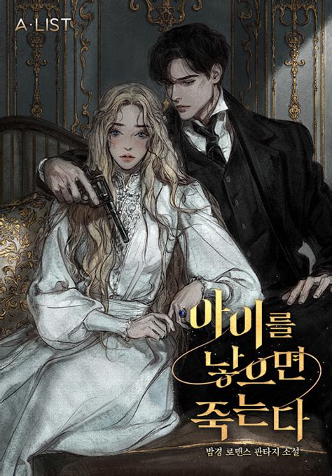 凯特的外遇日记 相关产品