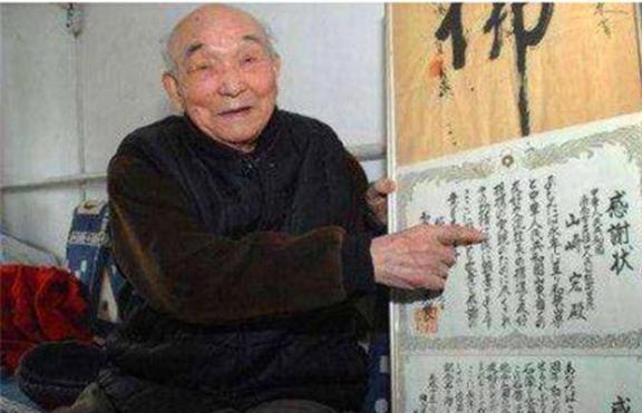 古立特宇宙 相关产品