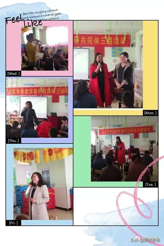 凤凰城等着你 相关产品