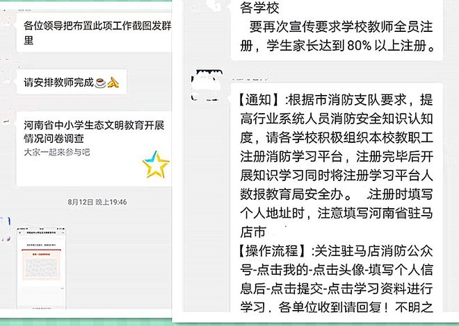 信号100 产品图片