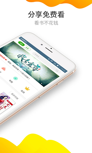 伏妖·诛魔镜（粤语）