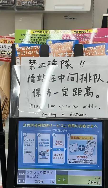 24小时狂欢派对 产品主图