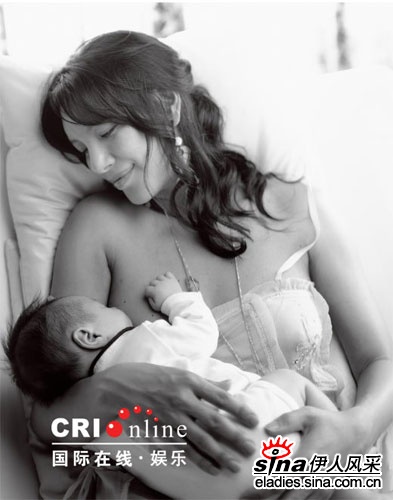 仙剑伏魔：倩女玄姬