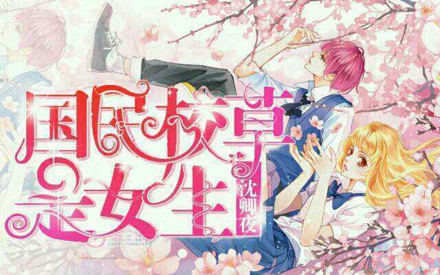 只有我知道 相关产品