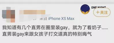 凶案清理员 推荐产品