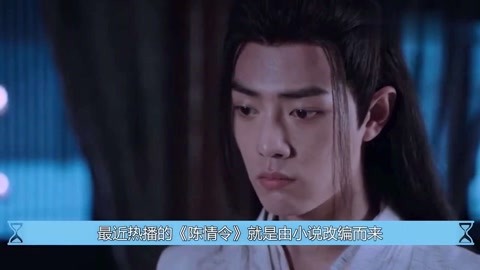 假如猫从世界上消失了 相关产品