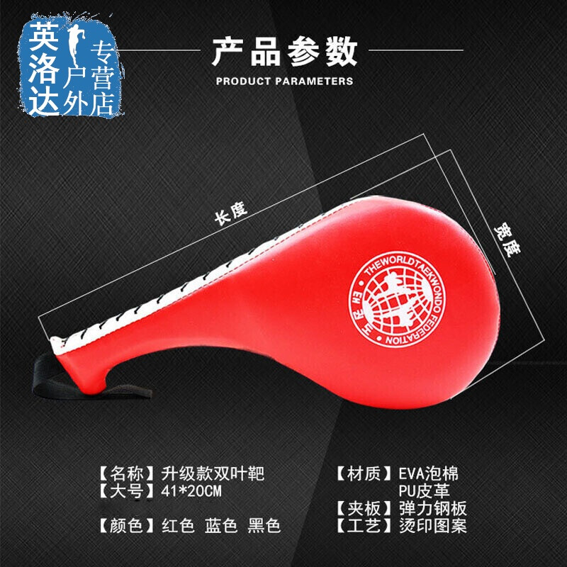 侦探芭比 相关产品