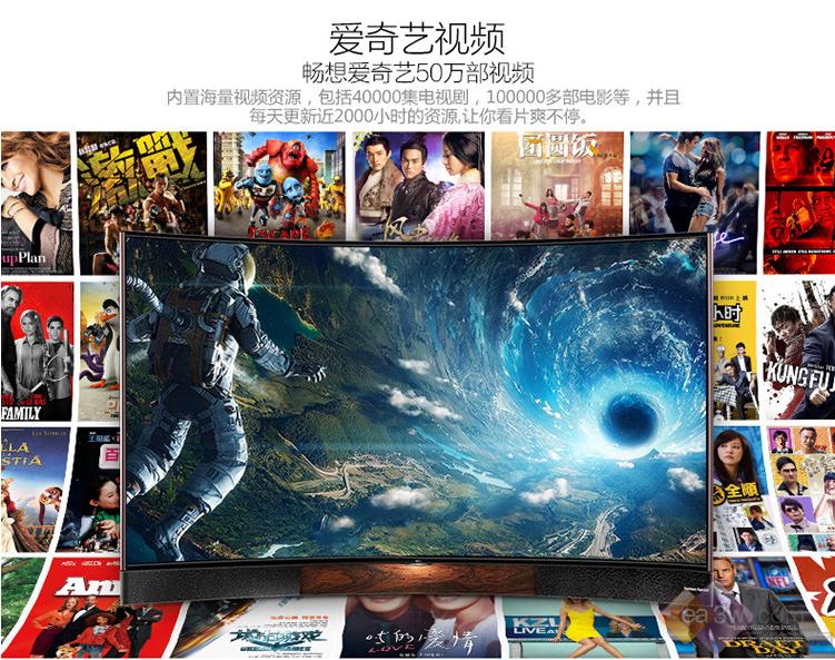 与死者同在 产品主图