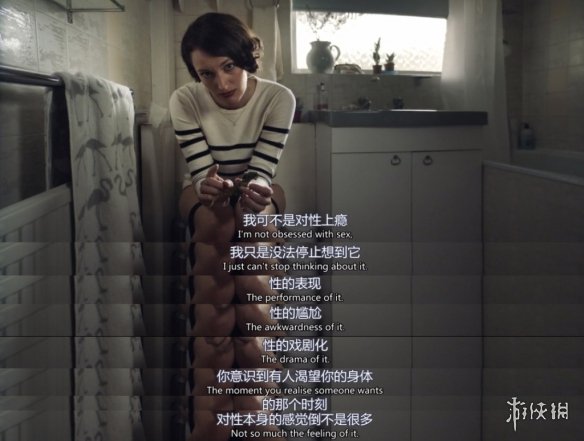 伊万娜 产品图片