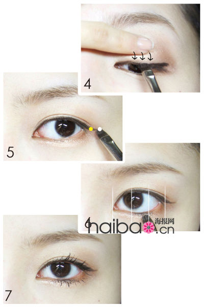 三个邻居 产品主图