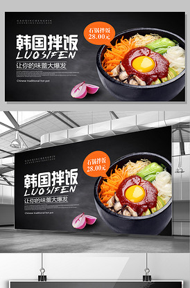 夜蝴蝶 产品主图